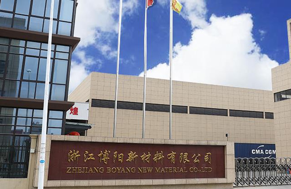 ZHEJIANG BOYANG NEW MATERIAL CO., LTD